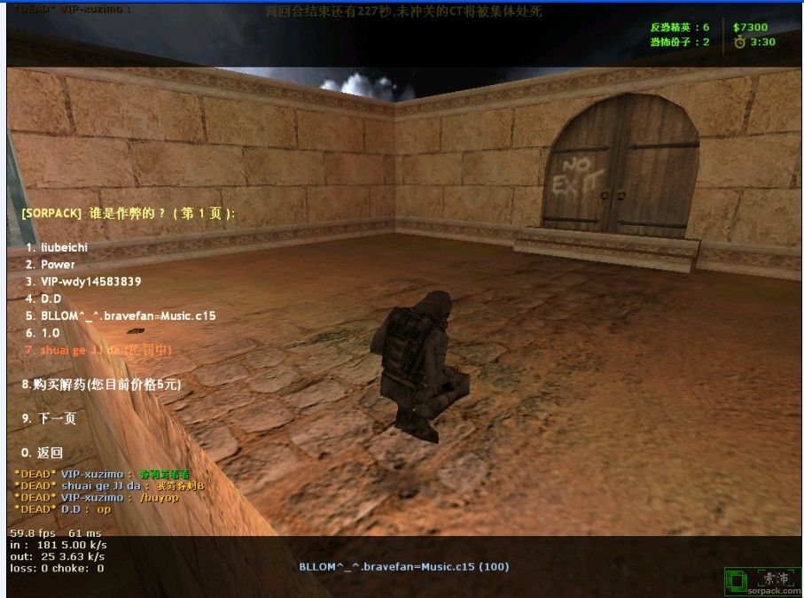 dvubb 图片点击可在新窗口打开查看