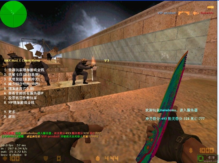 dvubb 图片点击可在新窗口打开查看