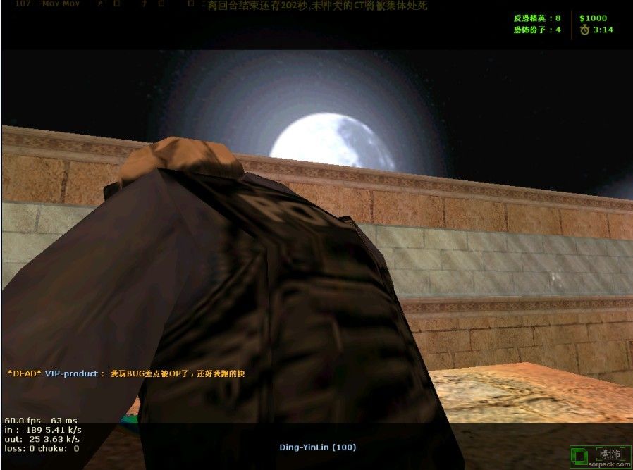 dvubb 图片点击可在新窗口打开查看