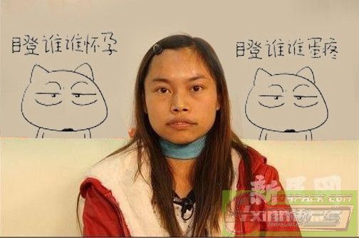 dvubb 图片点击可在新窗口打开查看