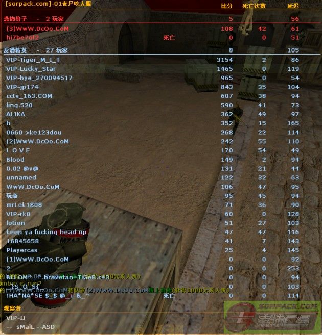 dvubb 图片点击可在新窗口打开查看