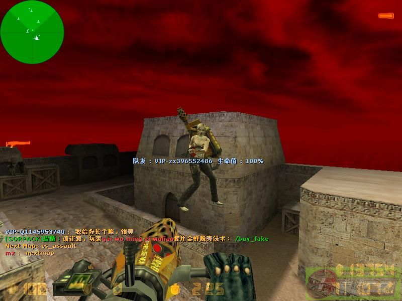 dvubb 图片点击可在新窗口打开查看