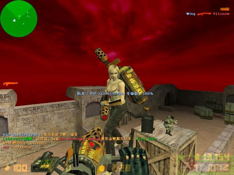 dvubb 图片点击可在新窗口打开查看