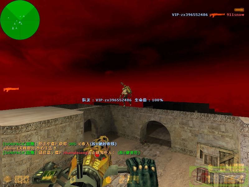 dvubb 图片点击可在新窗口打开查看