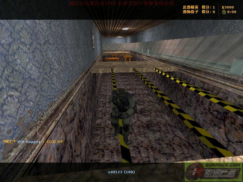 dvubb 图片点击可在新窗口打开查看