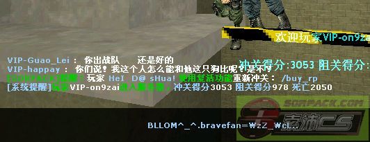 dvubb 图片点击可在新窗口打开查看