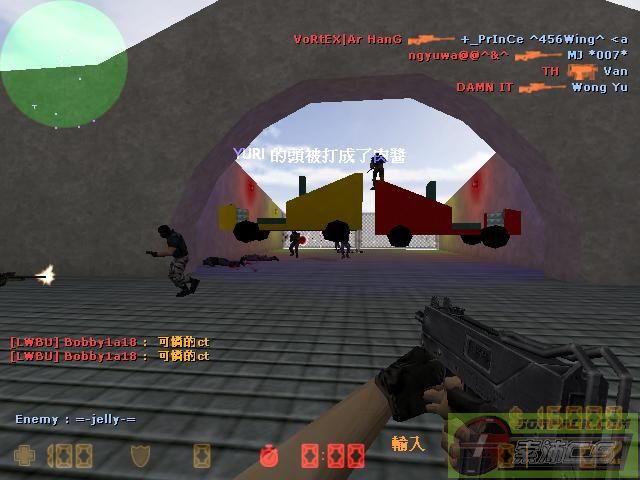 dvubb 图片点击可在新窗口打开查看