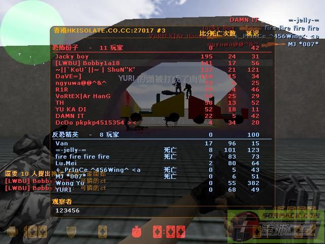 dvubb 图片点击可在新窗口打开查看