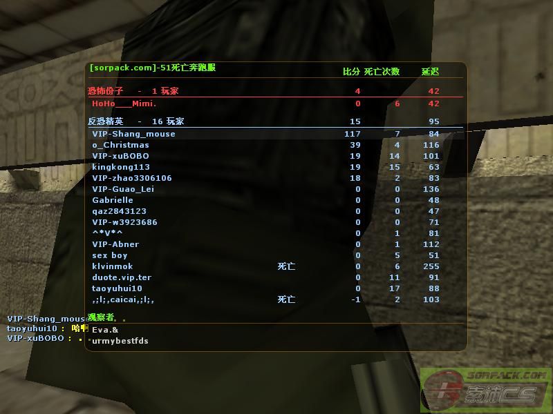 dvubb 图片点击可在新窗口打开查看