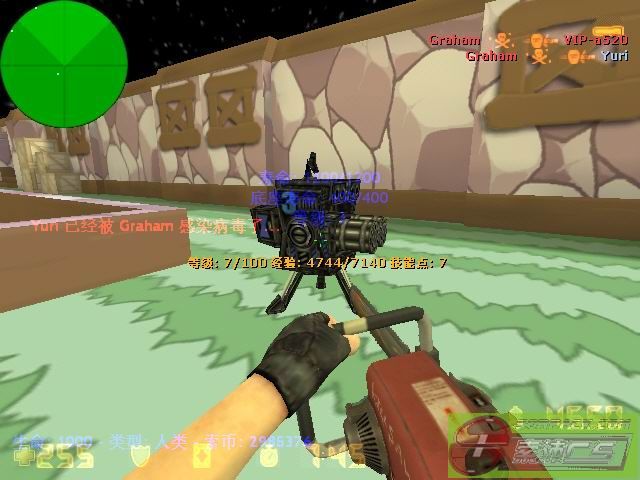 dvubb 图片点击可在新窗口打开查看