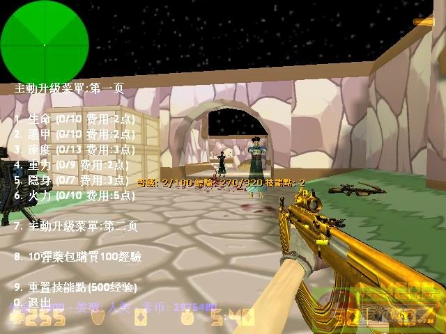 dvubb 图片点击可在新窗口打开查看