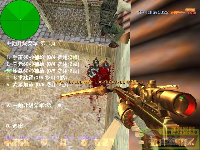 dvubb 图片点击可在新窗口打开查看