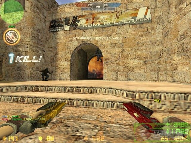 dvubb 图片点击可在新窗口打开查看