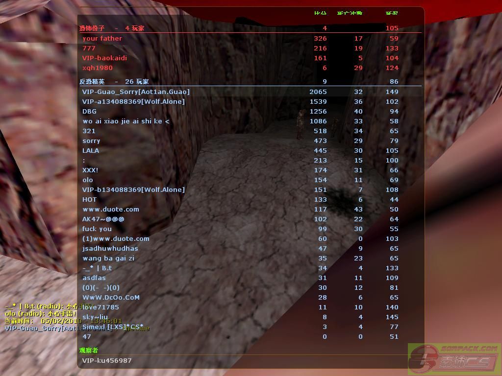 dvubb 图片点击可在新窗口打开查看