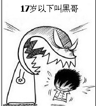 dvubb 图片点击可在新窗口打开查看