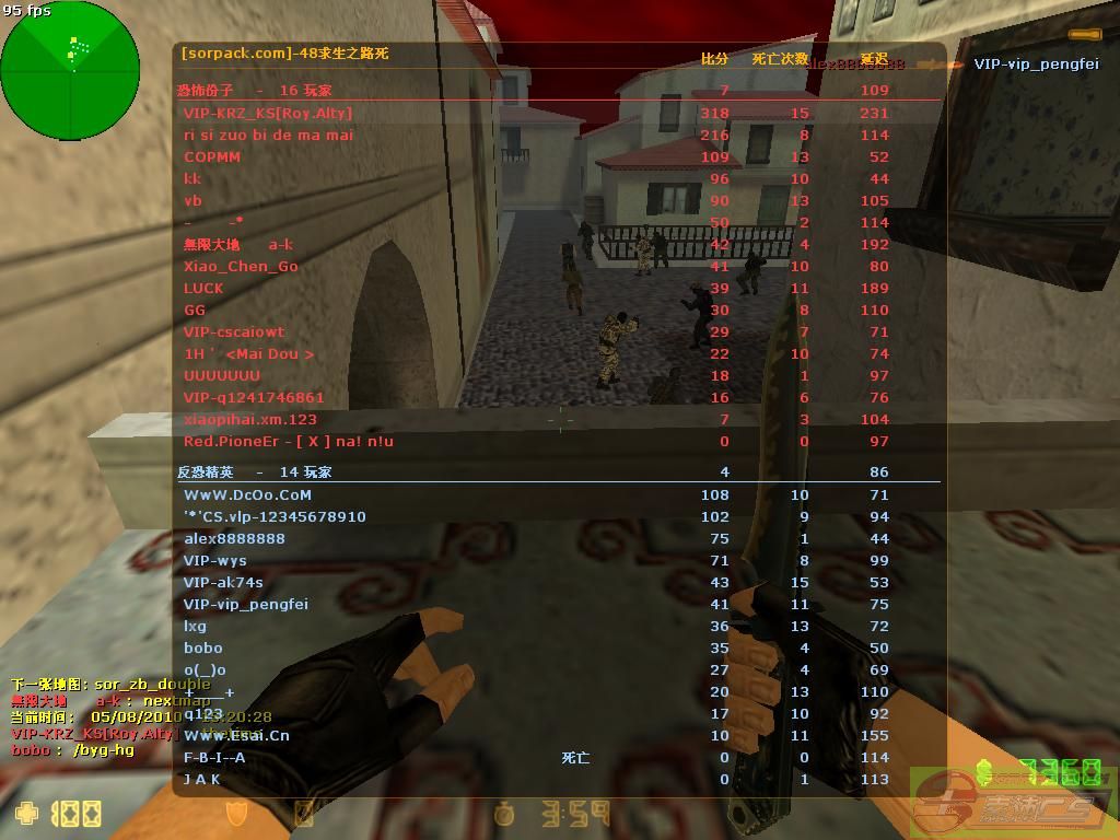 dvubb 图片点击可在新窗口打开查看