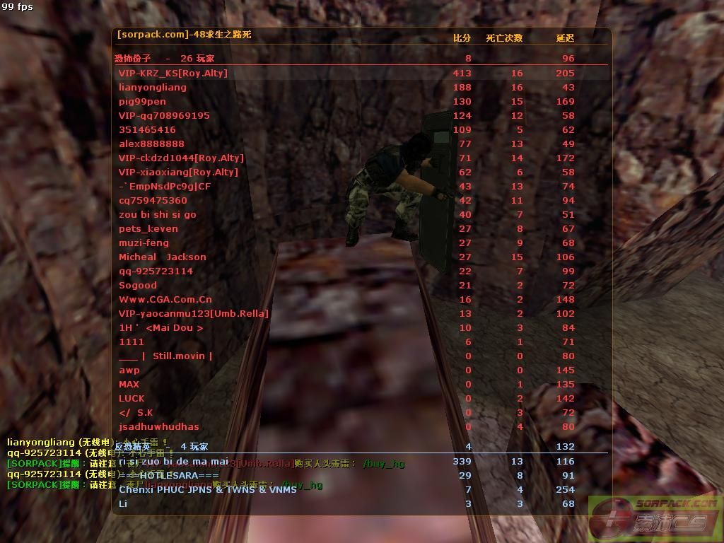 dvubb 图片点击可在新窗口打开查看