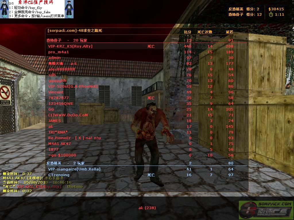 dvubb 图片点击可在新窗口打开查看