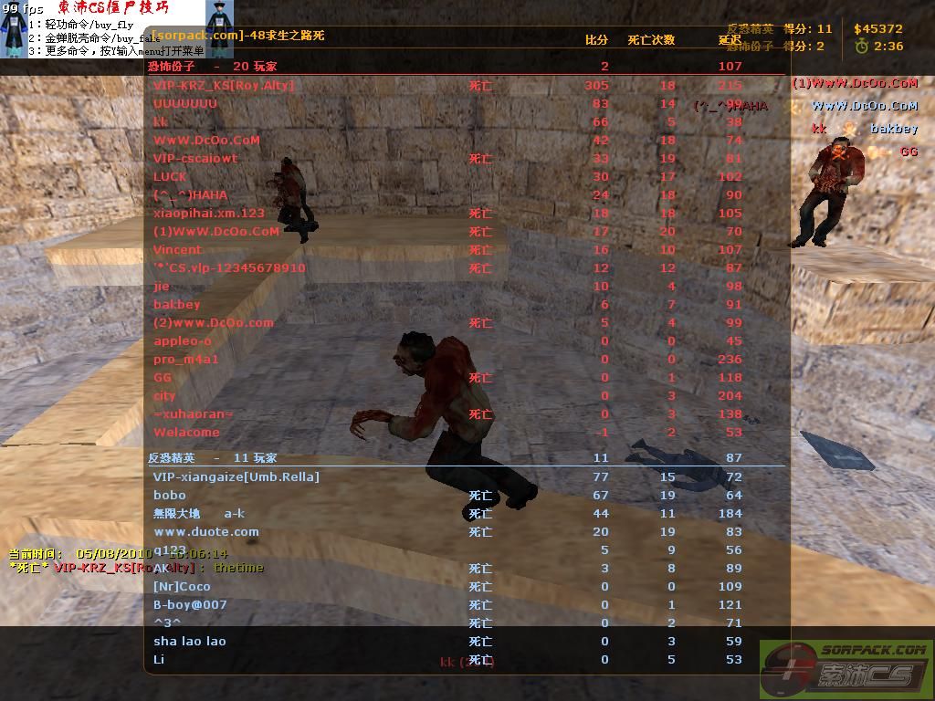 dvubb 图片点击可在新窗口打开查看