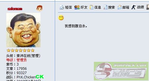 ͼƬ��������´��ڴ򿪲鿴