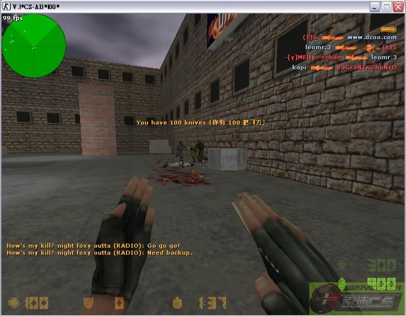 dvubb 图片点击可在新窗口打开查看