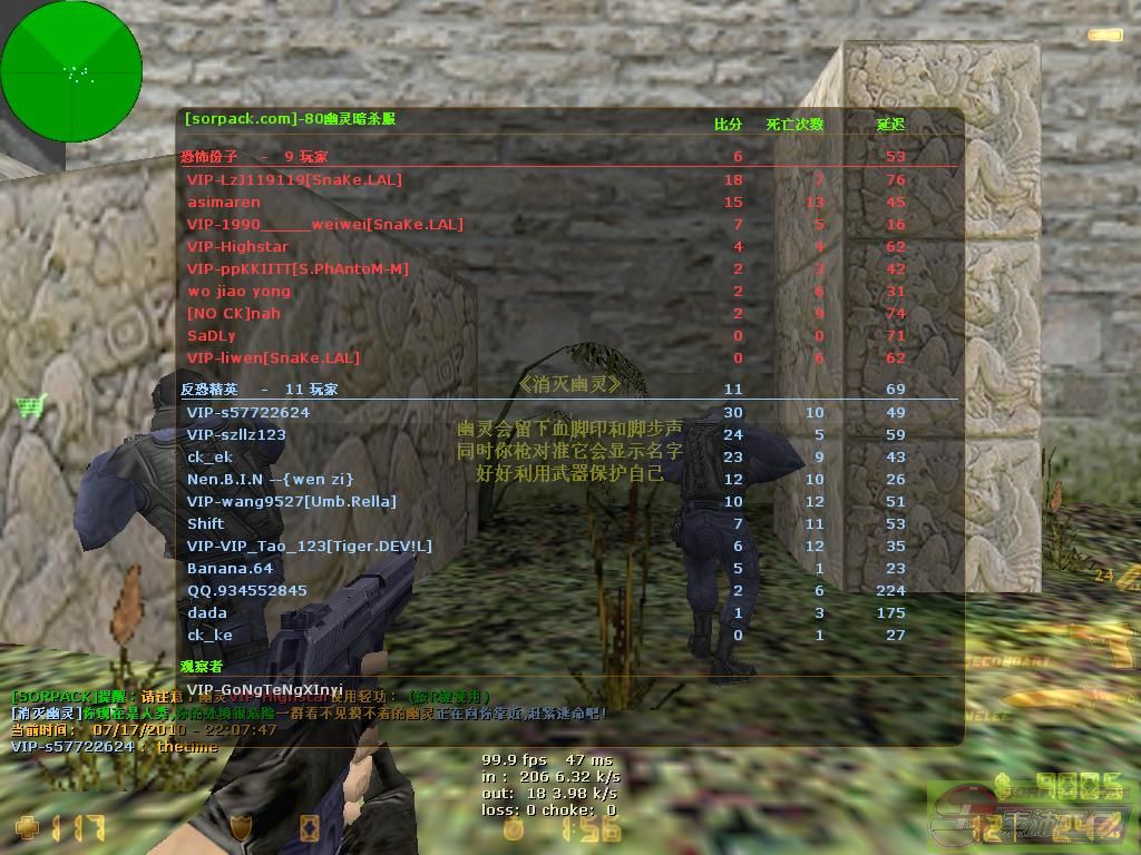 dvubb 图片点击可在新窗口打开查看