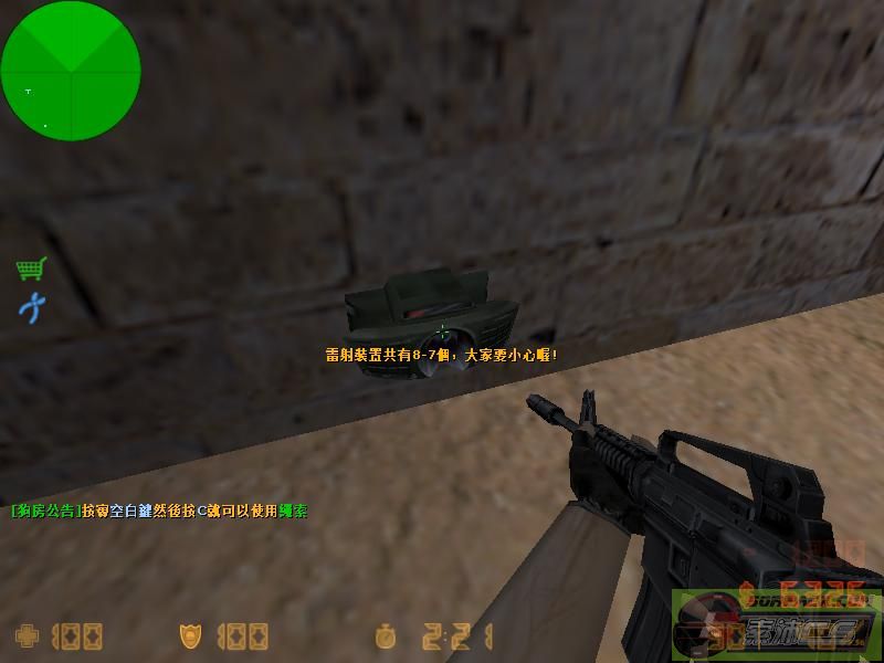 dvubb 图片点击可在新窗口打开查看