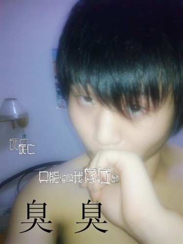 dvubb 图片点击可在新窗口打开查看