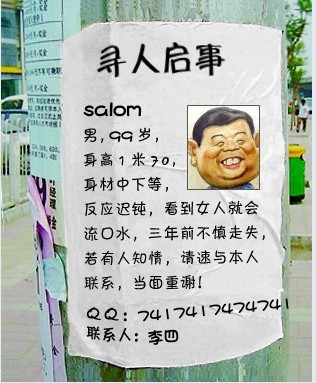 ͼƬ��������´��ڴ򿪲鿴