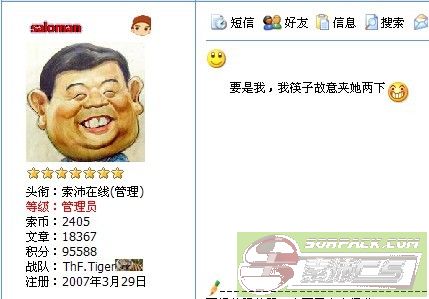 ͼƬ��������´��ڴ򿪲鿴