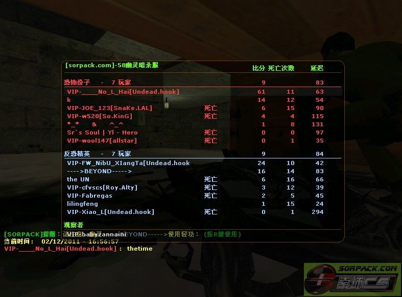 dvubb 图片点击可在新窗口打开查看