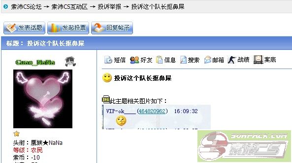 ͼƬ��������´��ڴ򿪲鿴