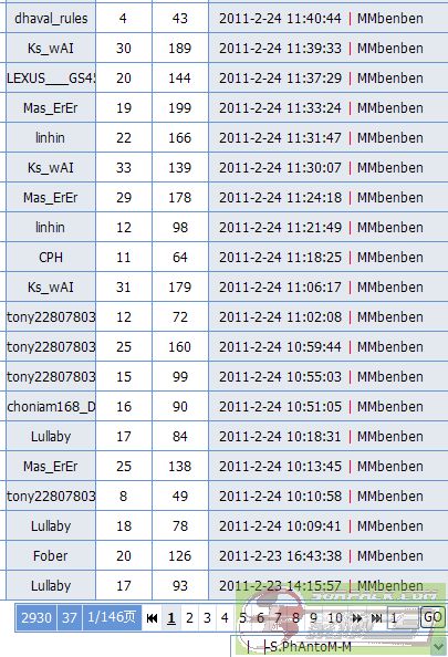 dvubb 图片点击可在新窗口打开查看