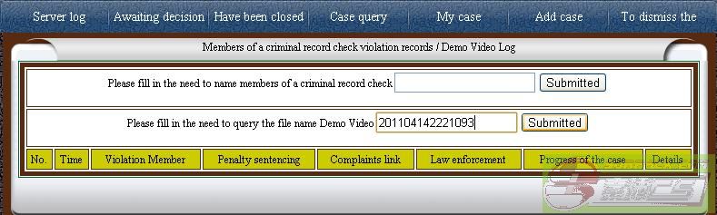 dvubb 图片点击可在新窗口打开查看