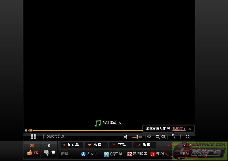 dvubb 图片点击可在新窗口打开查看