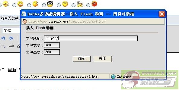 dvubb 图片点击可在新窗口打开查看