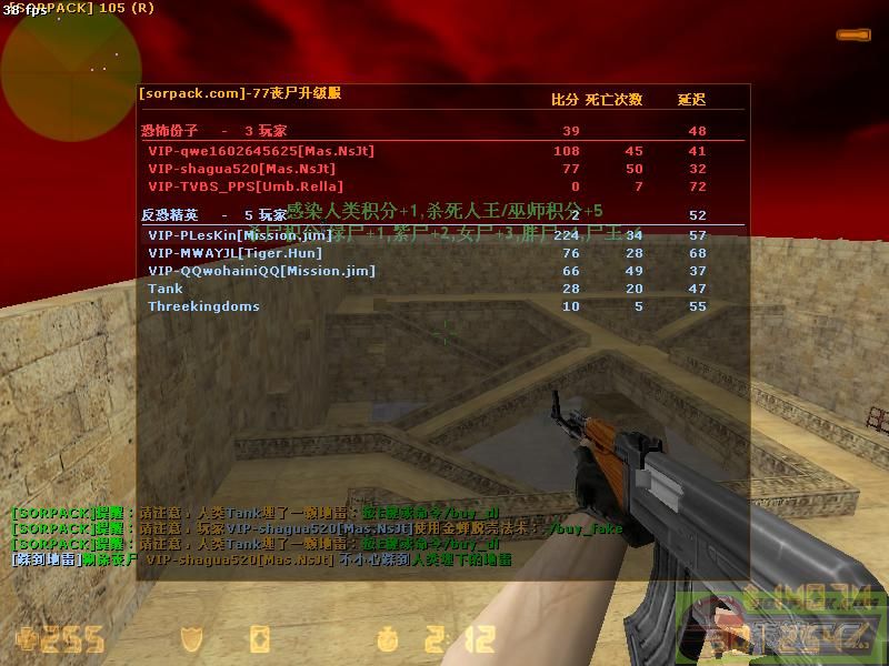 dvubb 图片点击可在新窗口打开查看