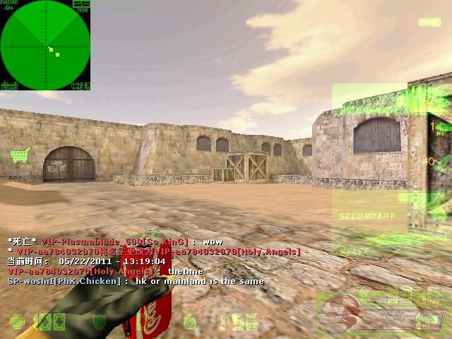 dvubb 图片点击可在新窗口打开查看