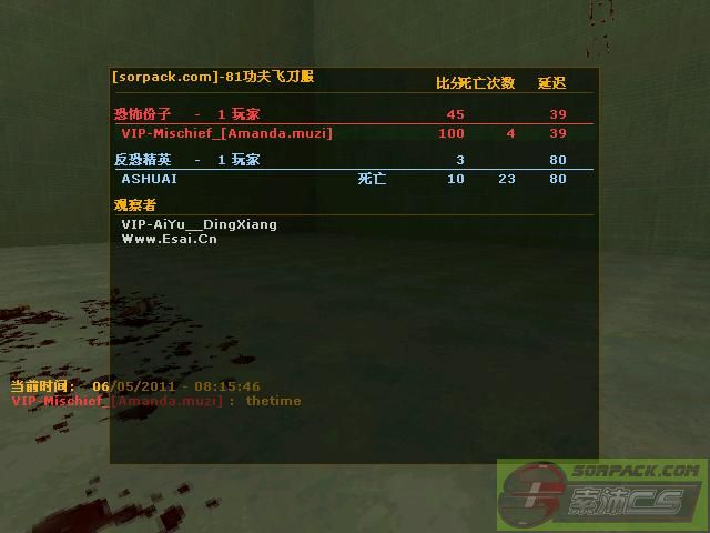 dvubb 图片点击可在新窗口打开查看