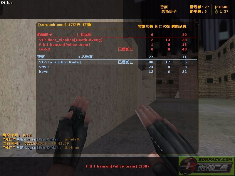 dvubb 图片点击可在新窗口打开查看