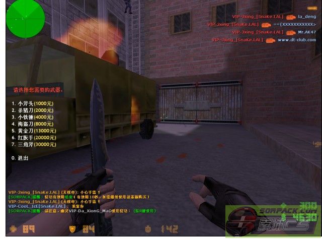 dvubb 图片点击可在新窗口打开查看