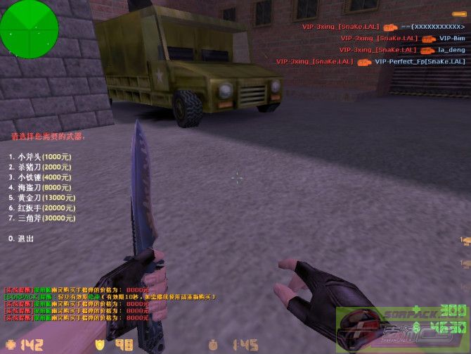 dvubb 图片点击可在新窗口打开查看