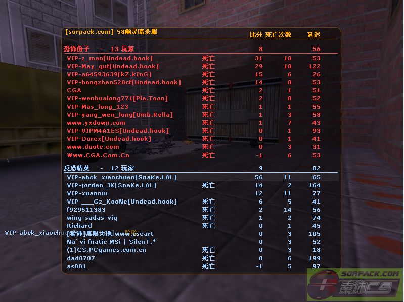 dvubb 图片点击可在新窗口打开查看