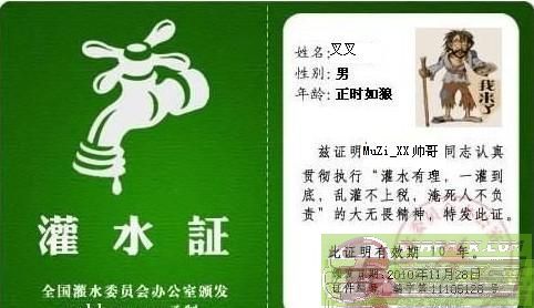 ͼƬ��������´��ڴ򿪲鿴