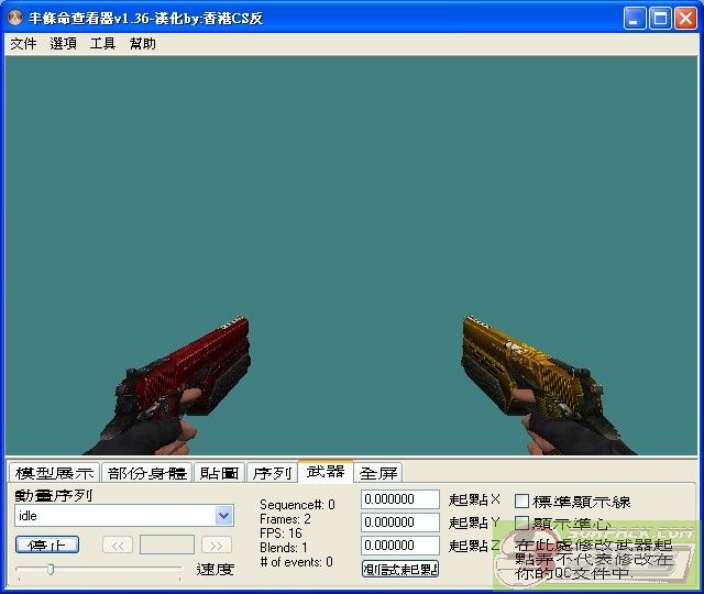 dvubb 图片点击可在新窗口打开查看