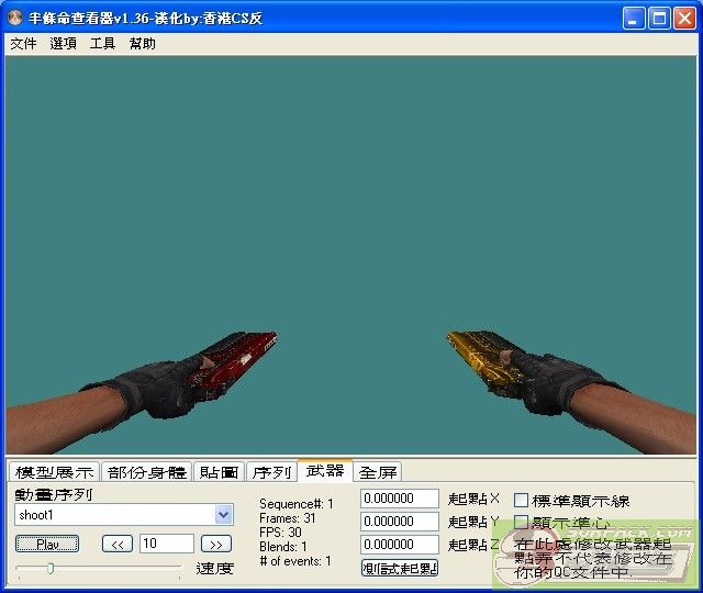 dvubb 图片点击可在新窗口打开查看