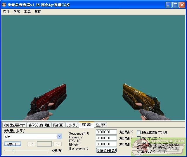 dvubb 图片点击可在新窗口打开查看