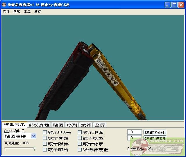 dvubb 图片点击可在新窗口打开查看