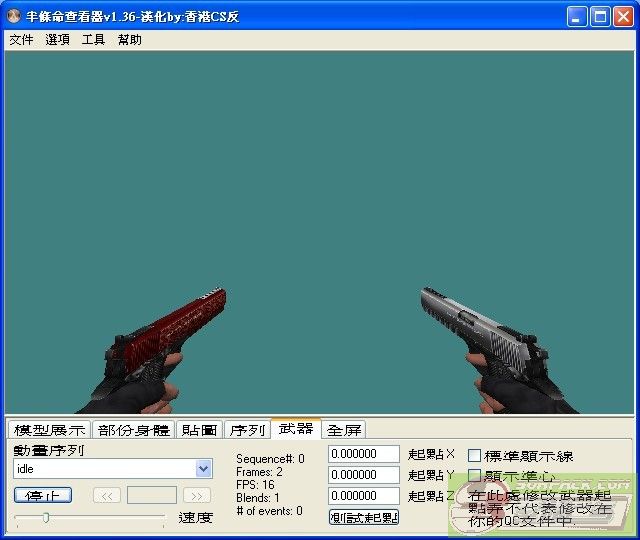 dvubb 图片点击可在新窗口打开查看