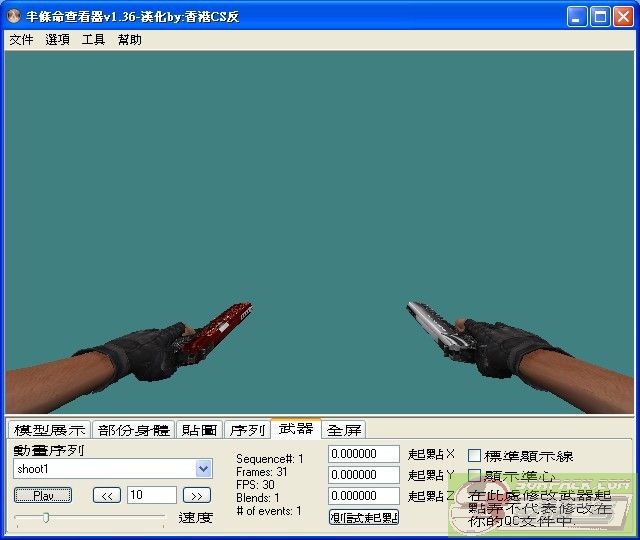 dvubb 图片点击可在新窗口打开查看